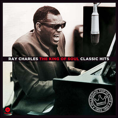 Ray Charles ( ) - The King Of Soul * Classic Hits [LP]