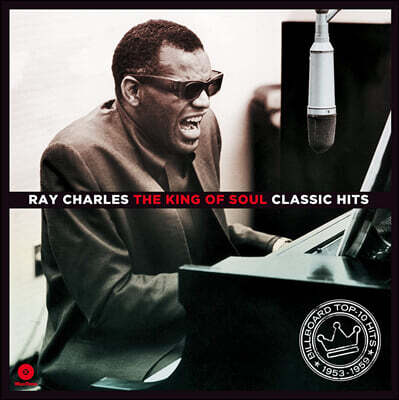 Ray Charles — The King Of Soul * Classic Hits 앨범 커버