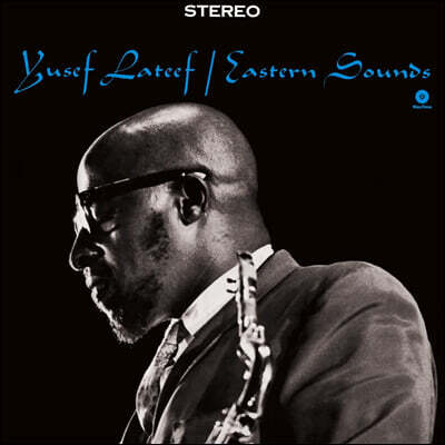 Yusef Lateef — Eastern Sounds 앨범 커버