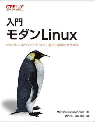 ڦ Linux
