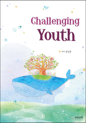 Challenging Youth