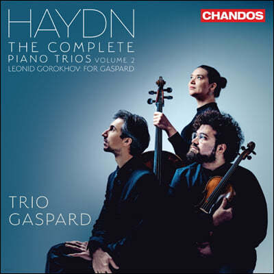 Trio Gaspard ̵: ǾƳ Ʈ 2 (Haydn: Piano Trios Vol.2)