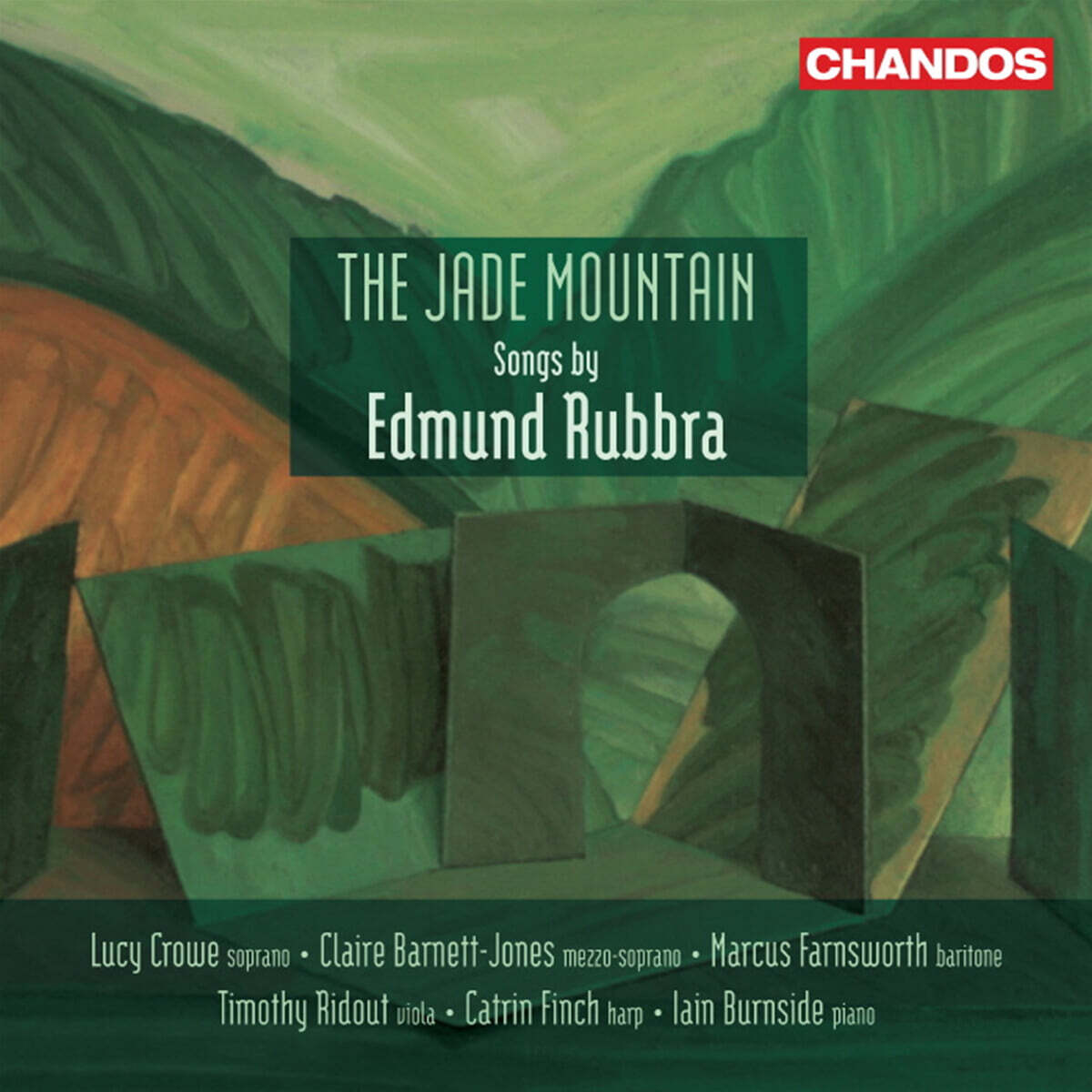 에드먼드 러브라 가곡집 (The Jade Mountain - Songs By Edmund Rubbra)