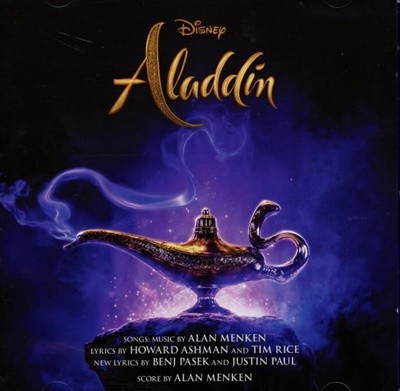 알라딘 영화음악 (영어 버전) - (Aladdin OST by Alan Menken) : OST