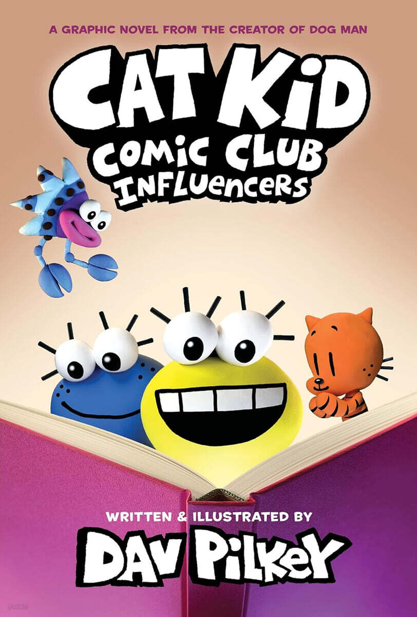 Cat Kid Comic Club #5 : Influencers
