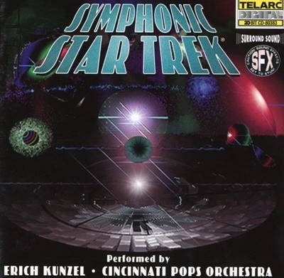 에릭 쿤젤 - Erich Kunzel - Symphonic Star Trek (심포닉 스타 트랙) [1CD 임 보너스 게임 데모 없음] [U.S발매]