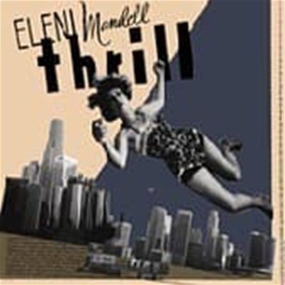 [미개봉] Eleni Mandell / Thrill