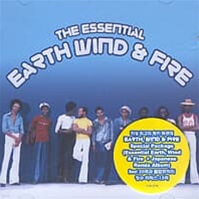 Earth, Wind & Fire / The Essential (2CD)