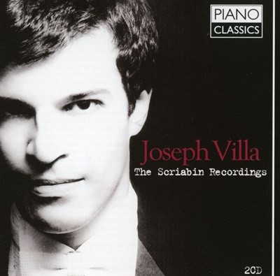 요셉 빌라 - Joseph Villa - The Scriabin Recordings 2Cds [E.U발매]