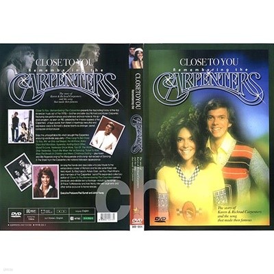 [DVD] Carpenters - Close To You, Remembering The Carpenters