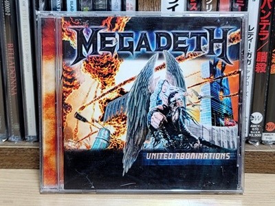(미국반) Megadeth - United Abominations