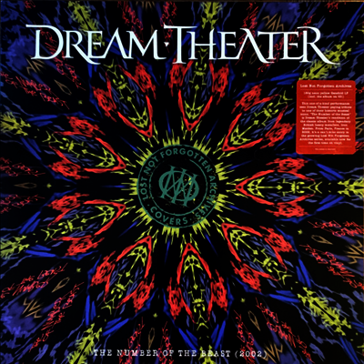 Dream Theater — Lost Not Forgotten Archives: The Number Of The Beast 2002 앨범 커버