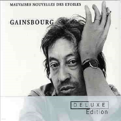 Serge Gainsbourg - Mauvaises Nouvelles Des Etoiles (Deluxe Edition)(2CD)