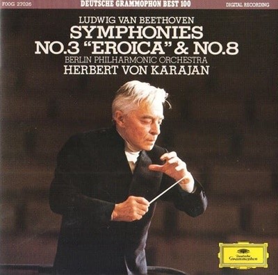 [일본반] Ludwig Van Beethoven - Symphonies No.3 'Eroica' & No.8