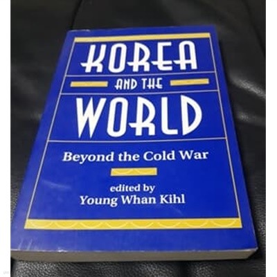 Korea and the World