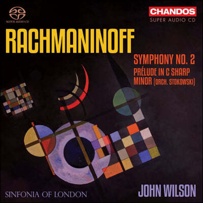 John Wilson 라흐마니노프: 교향곡 2번, 전주곡 (Rachmaninov: Symphony No.2, Prelude Op.3-2)