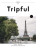 Tripful ƮǮ Issue No.12 ĸ