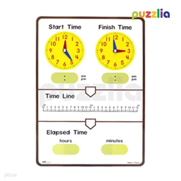[EDX 공식판매처] 쓰고지우는 시계학습보드판
