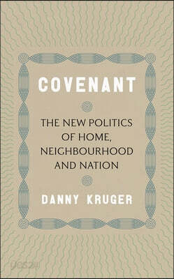 The Covenant