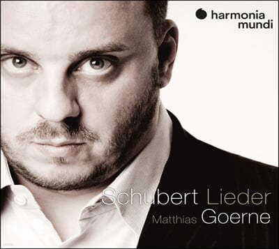 Matthias Goerne Ʈ:   - Ƽƽ  (Schubert: Lieder)