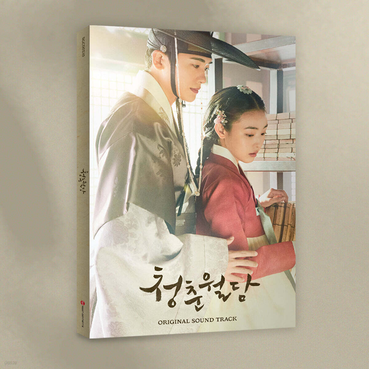 청춘월담 OST (tvN 월화드라마) OST
