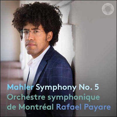 Rafael Payare 말러: 교향곡 5번 (Mahler: Symphony No. 5)