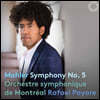 Rafael Payare :  5 (Mahler: Symphony No. 5)