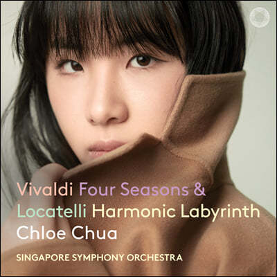 Chloe Chua 비발디: 사계 / 로카텔리: 바이올린 협주곡 '조화로운 미로' (Vivaldi Four Seasons & Locatelli Harmonic Labyrinth)
