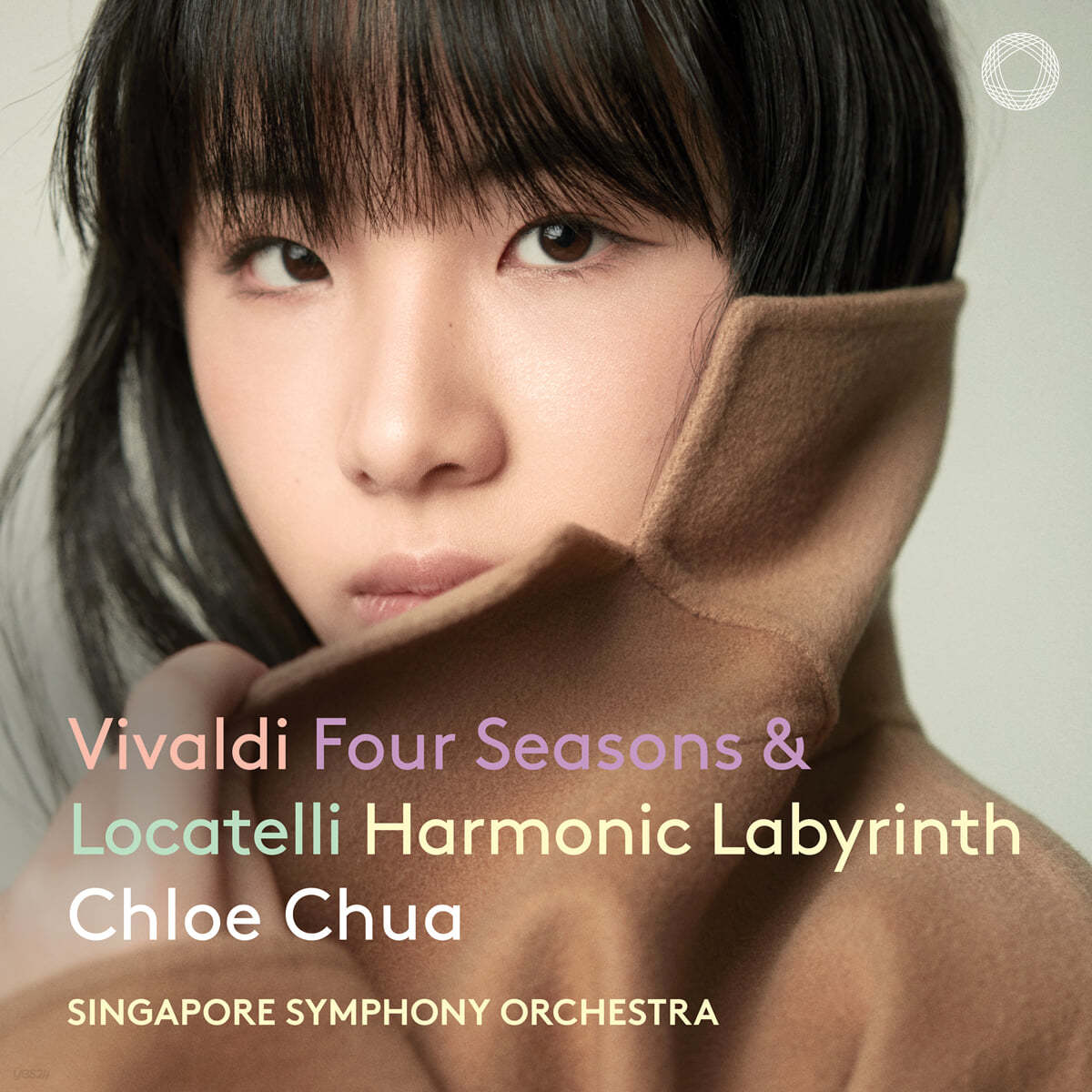 Chloe Chua 비발디: 사계 / 로카텔리: 바이올린 협주곡 &#39;조화로운 미로&#39; (Vivaldi Four Seasons &amp; Locatelli Harmonic Labyrinth)