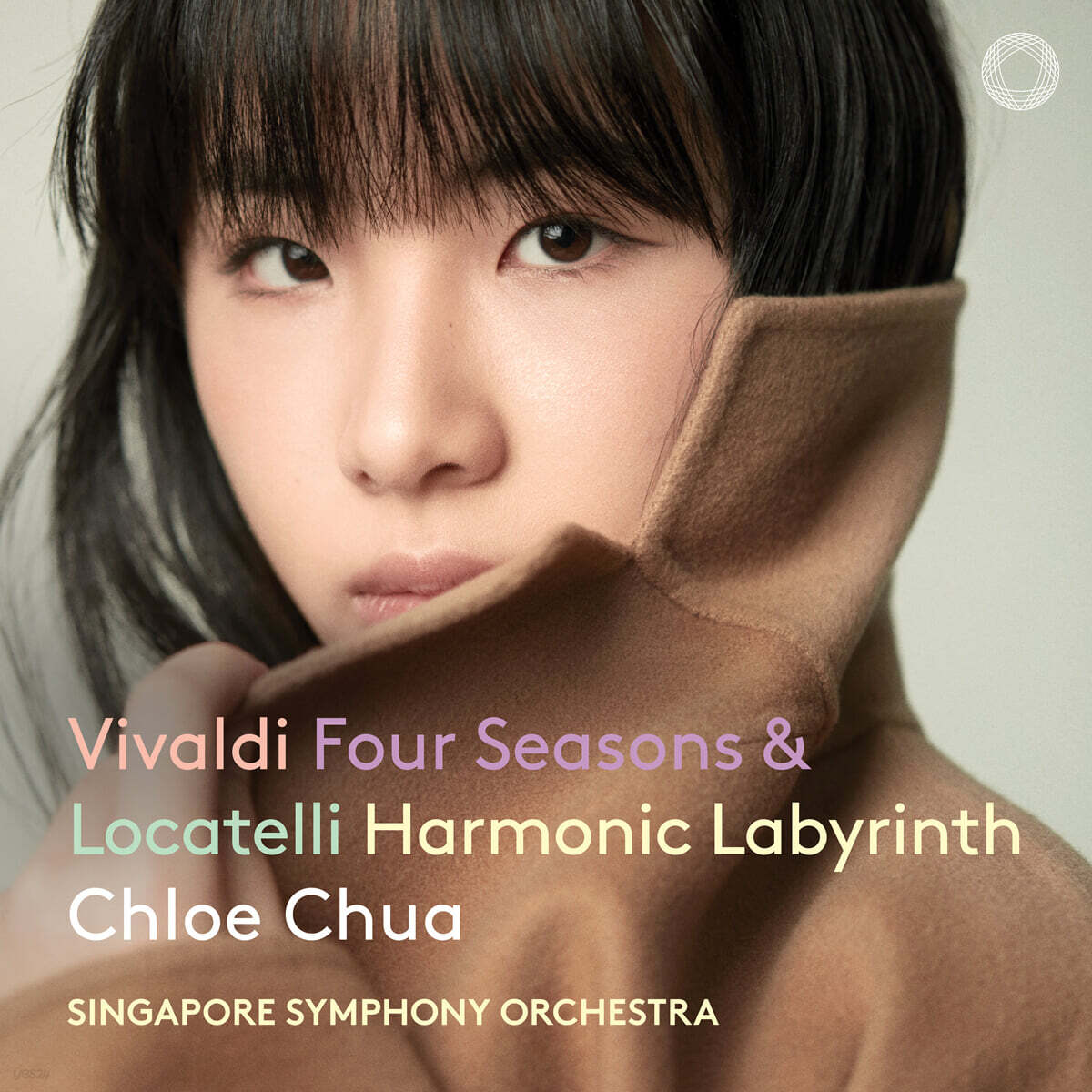 Chloe Chua 비발디: 사계 / 로카텔리: 바이올린 협주곡 '조화로운 미로' (Vivaldi Four Seasons & Locatelli Harmonic Labyrinth)