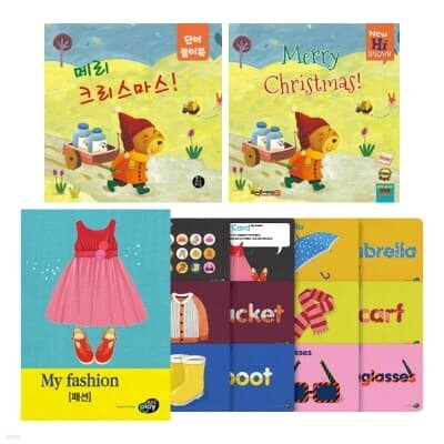 GOGO ABC_패션(스토리북 1권+단어놀이북 1권+플래시카드)(세이펜호환)