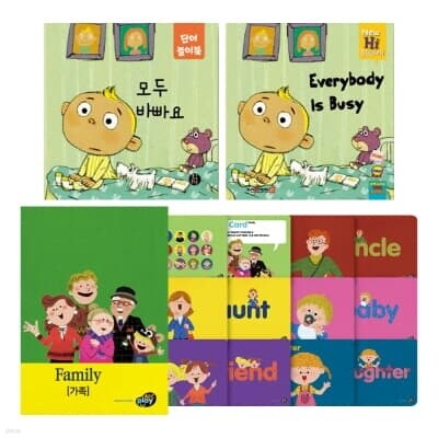GOGO ABC_가족(스토리북 1권+단어놀이북 1권+플래시카드)(세이펜호환)