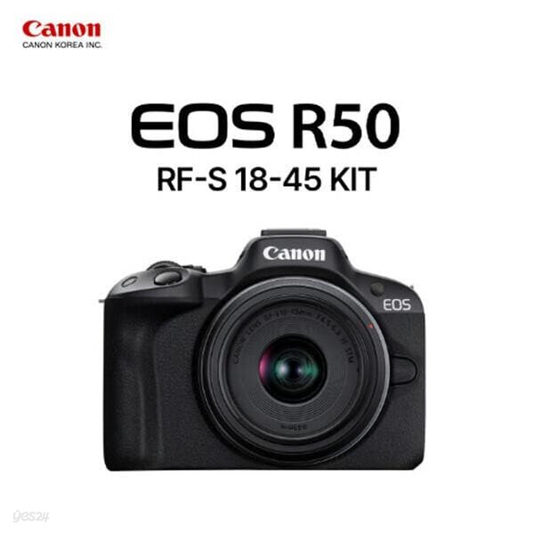 캐논 정품 R50 18-45 IS STM 렌즈포함/로그인 할인 97만