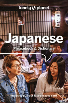 Lonely Planet Japanese Phrasebook & Dictionary 10