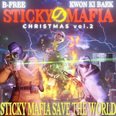 스티키마피아 (Sticky Mafia / 비프리, 권기백) - Christmas Vol.2 'Sticky Mafia Save The World' (미개봉, CD)