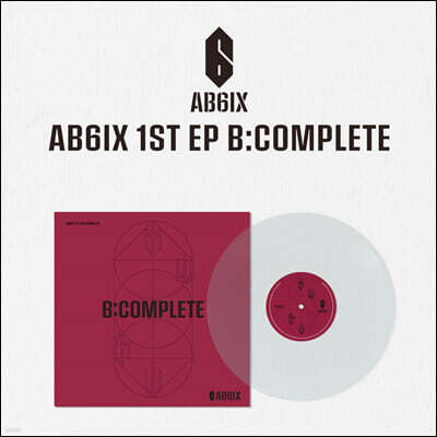 에이비식스 — 1ST EP 'B:COMPLETE' VINYL 앨범 커버
