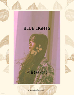 [USB]  (Rawon) - Blue Lights 