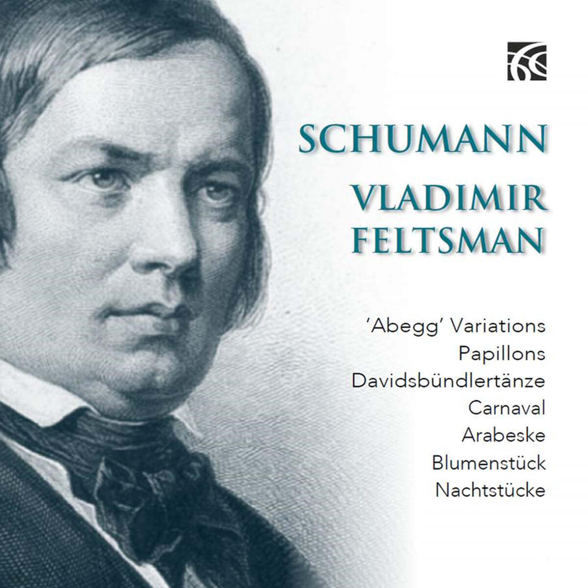 Vladimir Feltsman 슈만 피아노 작품집 (Schumann: First Masterworks)