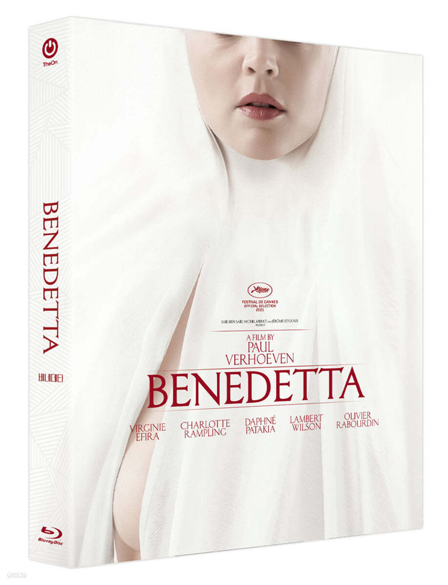 Benedetta (2021) Blu-ray Slipcase Limited Edition 1-Disc Korea Import Region A