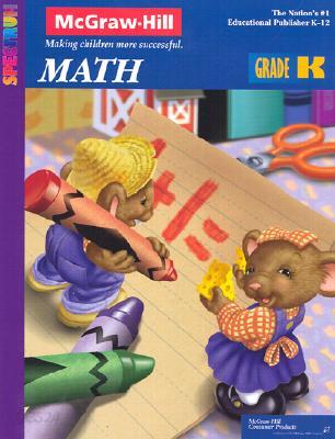 Spectrum Math Grade K