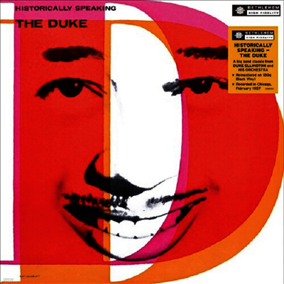 Duke Ellington — Historically Speaking - The Duke (Remastered) 앨범 커버