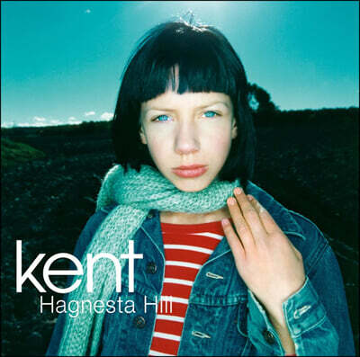 Kent — Hagnesta Hill 앨범 커버