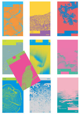 한국 시집 초간본 100주년 기념판 : 하늘 세트 (큰글자도서)