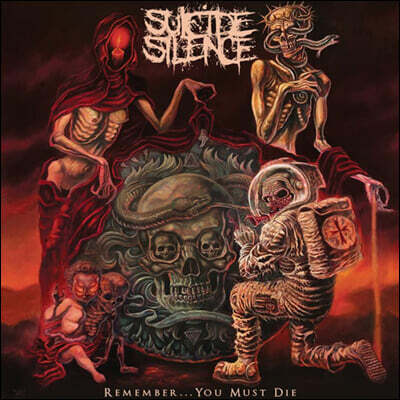 Suicide Silence — Remember... You Must Die 앨범 커버