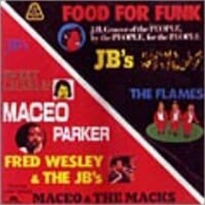 [미개봉] J.B.'s / Food For Funk (J.B.'s 45's Groove) (일본수입)