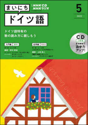 CD 髸ު˪ɫ 5