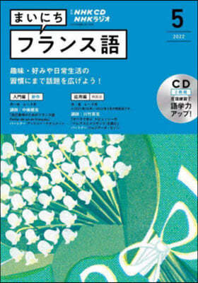 CD 髸ު˪ի 5