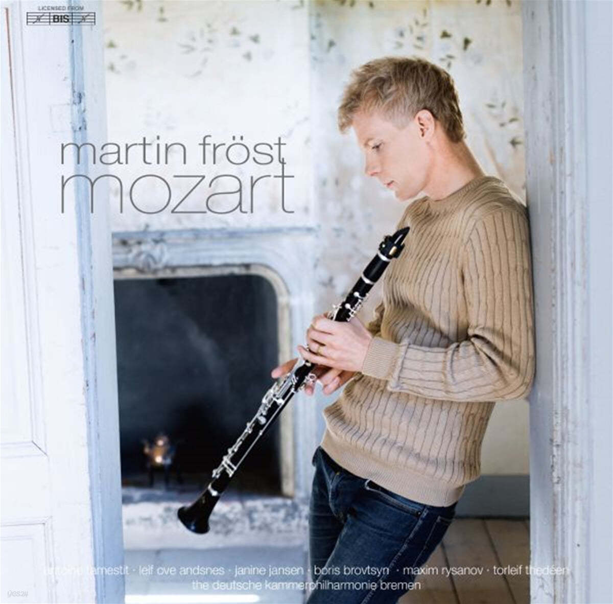 Martin Frost 모차르트: 클라리넷 협주곡 (Mozart: Clarinet Concerto K.622, Chamber Music K.498) [LP]