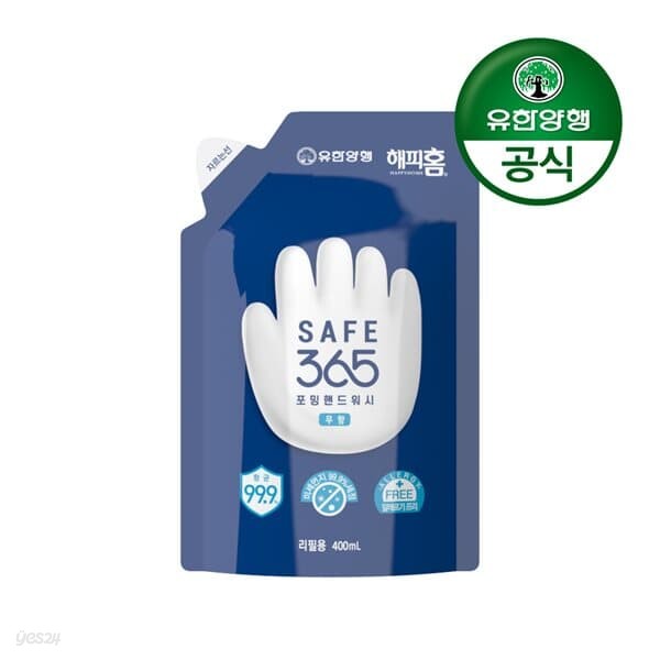 [유한양행]해피홈 Safe365 폼핸드워시 리필 400ml_무향