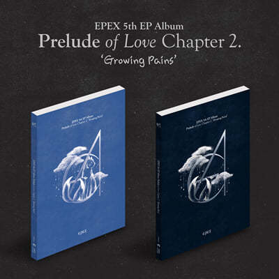 EPEX (이펙스) - 미니앨범 5집 : 사랑의 서 챕터 2. ‘성장통’ [2종 중 1종 랜덤 발송]